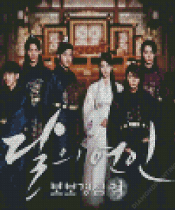 Scarlet Heart Ryeo Poster Diamond Painting