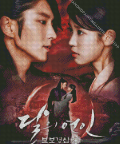 Moon Lovers Ryeo Poster Diamond Painting