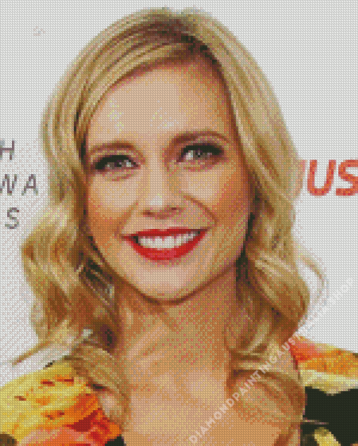 Rachel Riley Television Presenter Diamond Painting