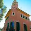 Gaudi House Diamond Painting